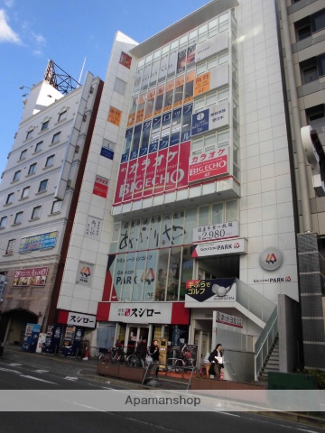 その他　セーレ（その他）まで110m