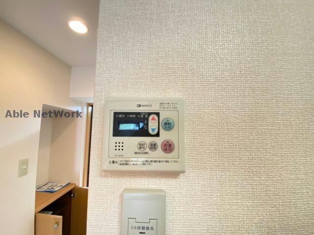 その他設備　※同型・現況優先