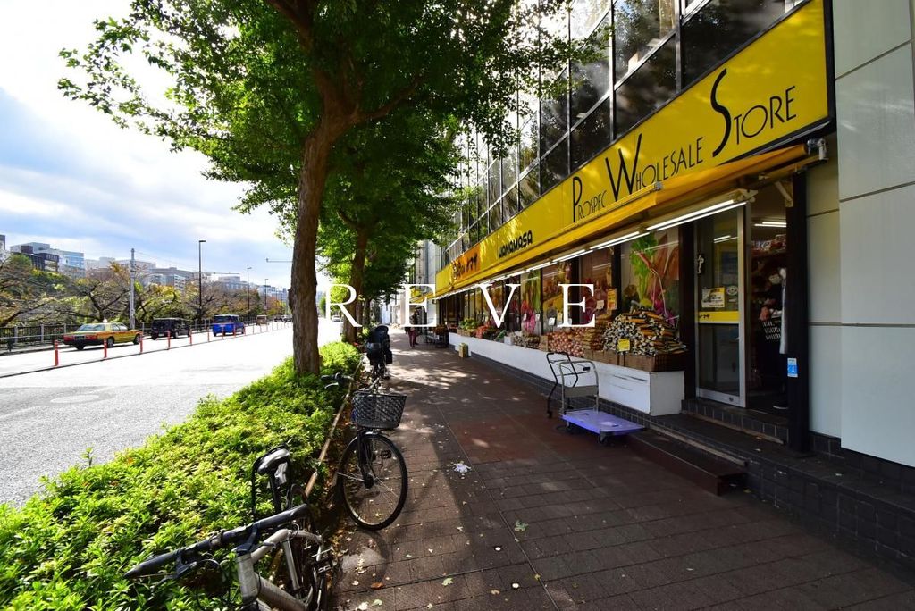 スーパー　肉のハナマサ市ヶ谷店（スーパー）まで630m