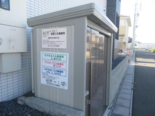 その他共有部分　建物設備