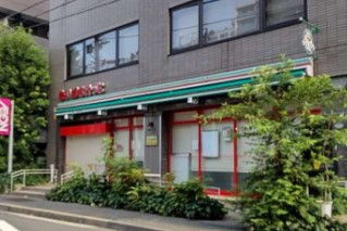 スーパー　まいばすけっと南麻布古川橋店（スーパー）まで471m