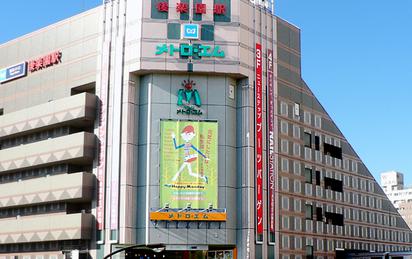 その他　後楽園駅（その他）まで373m