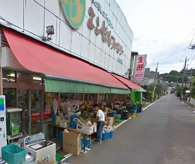 スーパー　エンゼルファミリー大曽根店（スーパー）まで445m