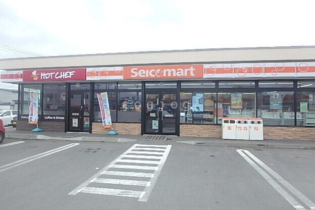 コンビニ　セイコーマート豊岡4条店（コンビニ）まで534m