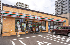 コンビニ　セブンイレブン札幌平岸1条環状通店（コンビニ）まで185m