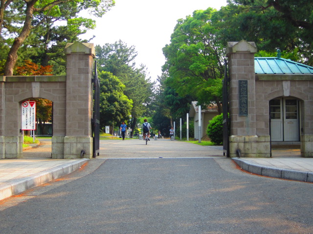 大学・短大　国立九州工業大学（大学・短大）まで850m