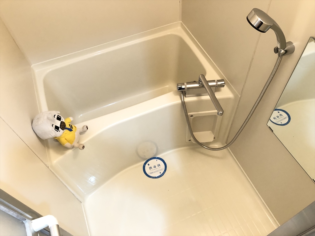 バス・シャワールーム