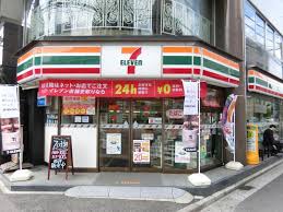 コンビニ　セブンイレブン広島上八丁堀店（コンビニ）まで101m