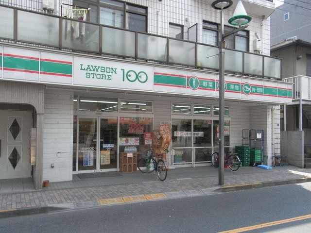 コンビニ　ローソン１００（コンビニ）まで380m