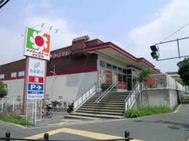スーパー　デイリーカナートイズミヤ上新田店（スーパー）まで372m