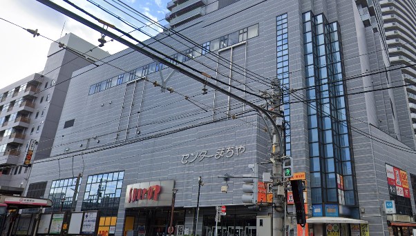 ショッピングセンター　サンポップマチヤ（ショッピングセンター）まで301m