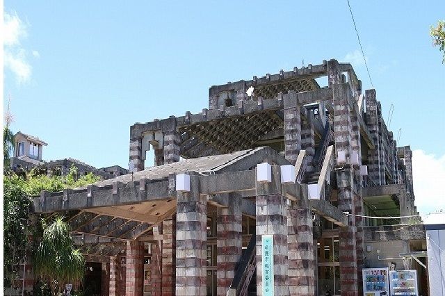 役所　名護市役所（役所）まで400m