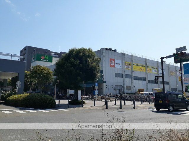 スーパー　マルエツ（スーパー）まで400m