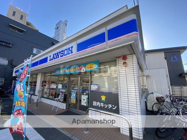 コンビニ　ローソン（コンビニ）まで338m