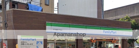 コンビニ　ファミリーマート（コンビニ）まで607m