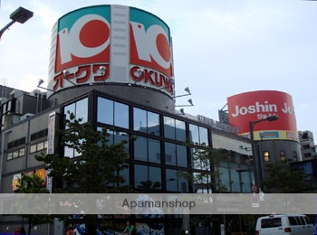 スーパー　オークワ（スーパー）まで160m