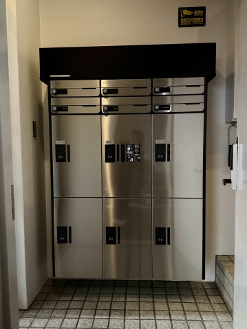 その他共有部分