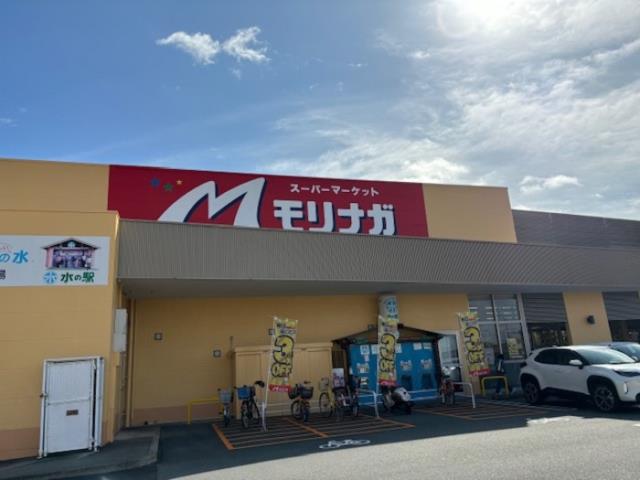 その他　スーパーモリナガ津福店（その他）まで858m