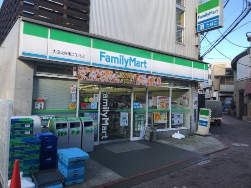コンビニ　ファミリーマート 大田大森東二丁目店（コンビニ）まで217m
