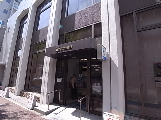 銀行　みなと銀行（銀行）まで134m