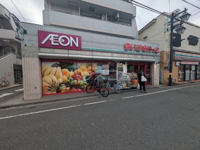 コンビニ　まいばすけっと豊島長崎４丁目店（コンビニ）まで764m