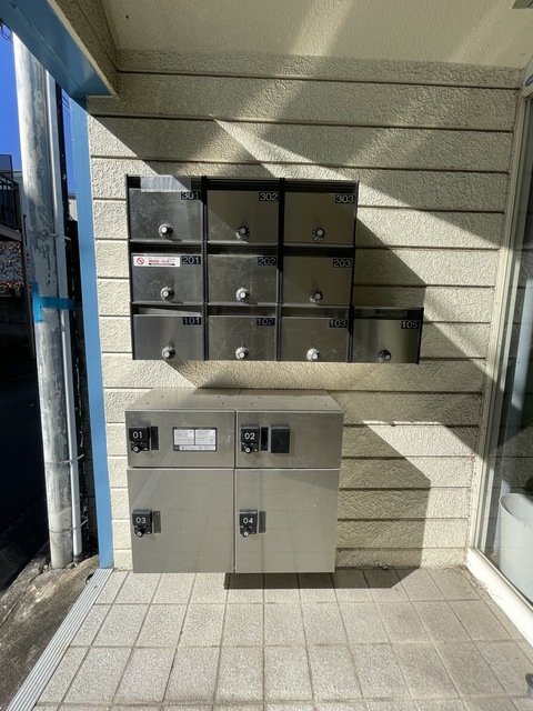 その他共有部分