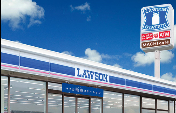 コンビニ　ローソン 大今里西三丁目店（コンビニ）まで382m