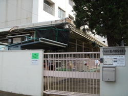 幼稚園・保育園　杉並区立堀ノ内東保育園（幼稚園・保育園）まで339m