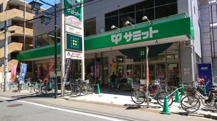 スーパー　サミットストア妙法寺前店（スーパー）まで153m