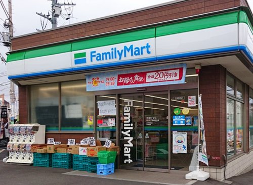 コンビニ　ファミリーマート 堀ノ内三丁目水道通り店（コンビニ）まで245m