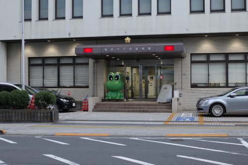 警察署・交番　千住警察署（警察署・交番）まで640m