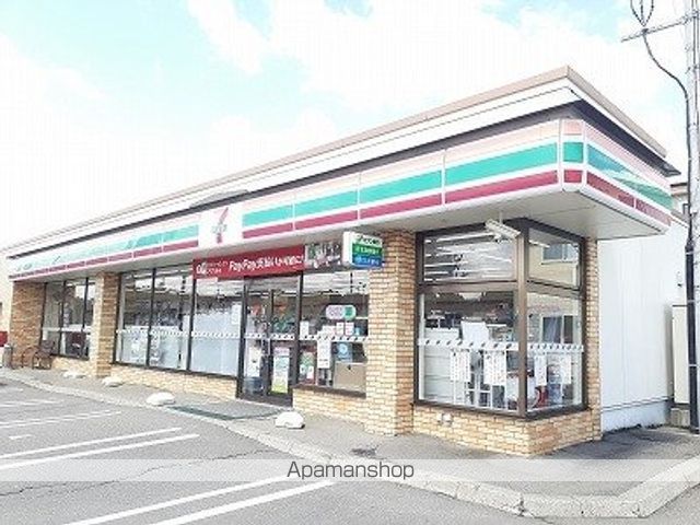 コンビニ　セブンイレブン（コンビニ）まで440m