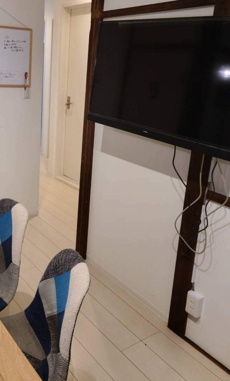 その他部屋・スペース　テレビ設置済☆