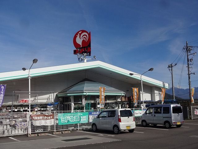 ホームセンター　コメリハード＆グリーン諏訪湖南（ホームセンター）まで1200m