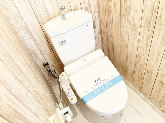 トイレ　シャワー付きトイレ