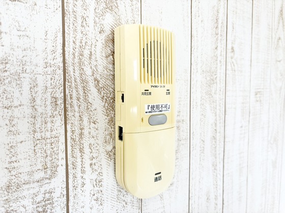 セキュリティ　ドアホン