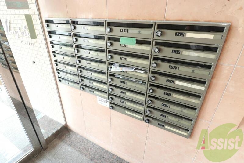 その他共有部分