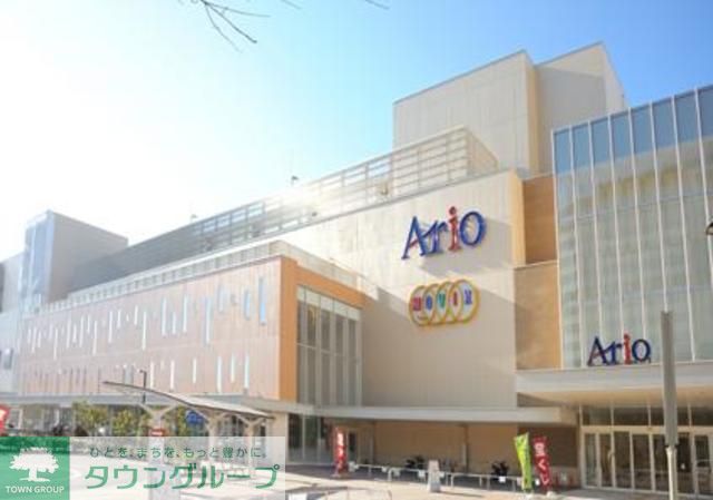 ショッピングセンター　アリオ川口（ショッピングセンター）まで970m