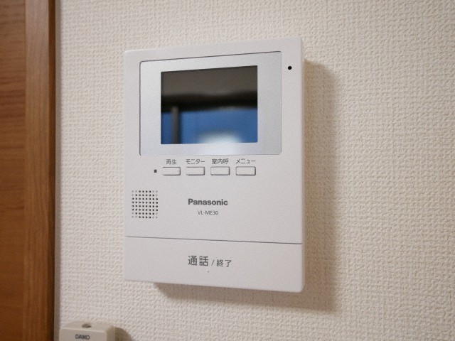 セキュリティ　モニターフォン