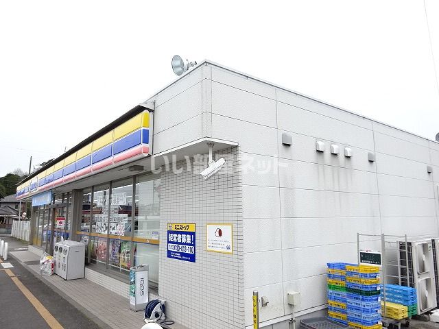 コンビニ　ミニストップ 可児広見5丁目店（コンビニ）まで1414m