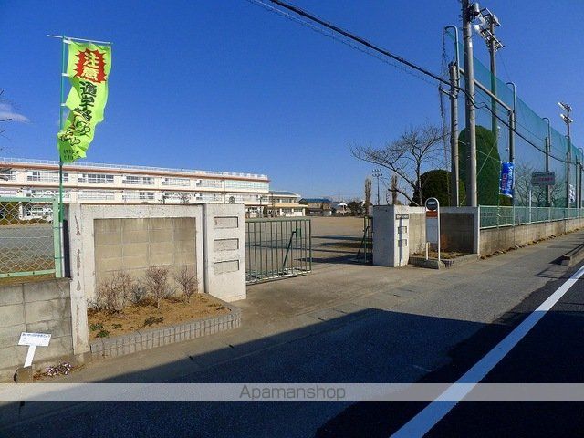 小学校　明和西小学校（小学校）まで1500m