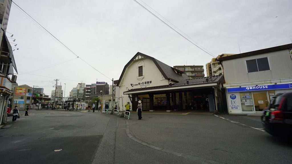その他　向ヶ丘遊園駅(小田急 小田原線)（その他）まで810m