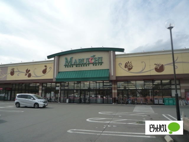 スーパー　マルイチ城西店（スーパー）まで552m