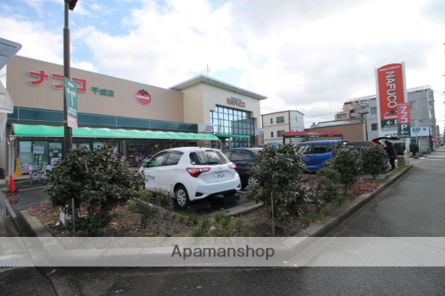 スーパー　（株）トミダ／ナフコ千成店（スーパー）まで642m