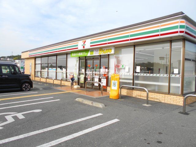 コンビニ　セブンイレブン 奈良秋篠町店（コンビニ）まで1445m