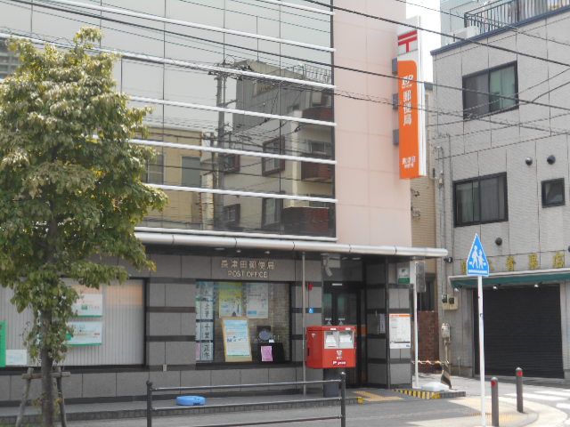 郵便局　長津田郵便局（郵便局）まで799m