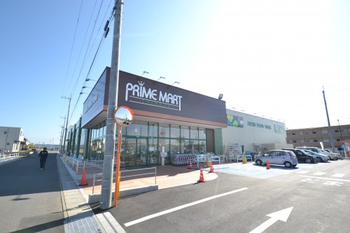 スーパー　エコス たいらや ゆいの杜店（スーパー）まで885m