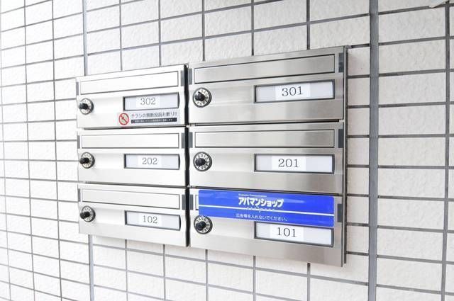 その他共有部分