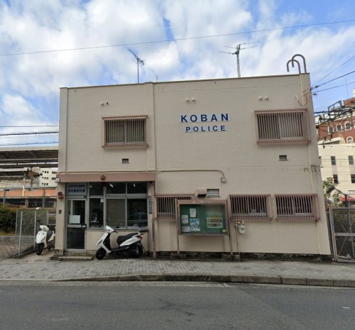 警察署・交番　茨木警察署 茨木駅前交番（警察署・交番）まで211m