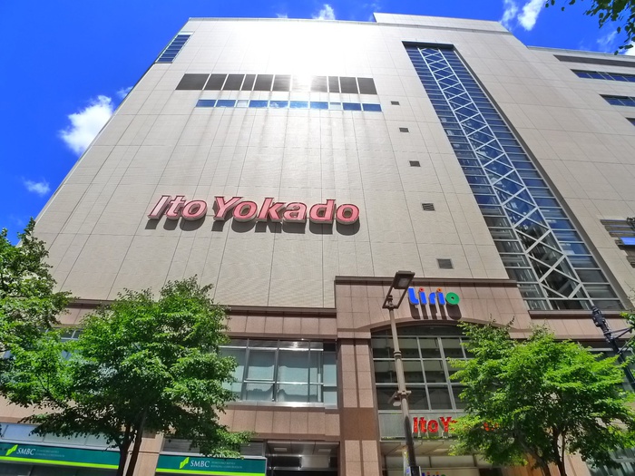 ショッピングセンター　イトーヨーカドー（ショッピングセンター）まで350m